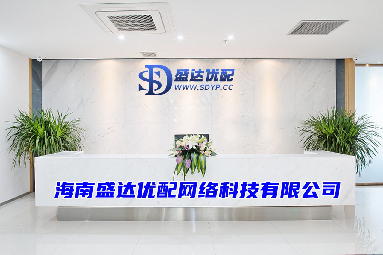 亿融配资,配资交流平台,旭胜配资